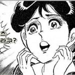 audi <b>live</b> 2012 레니크라비츠 첫 내한공연!!?