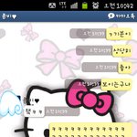 ★★★★★★★★★<b>비위</b>안좋으신분 밥드시고 계시는분 먹고오신분 보지...