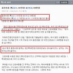 우리 세대 여자들이 유독 이기적인건가요?