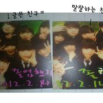 ★☆(사진올림ㅋ)창<b>원용</b>*동 개념없는 스티커사진가게 사장님★☆