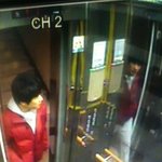 현상수배 해봅니다! 아이폰4s <b>도난</b>!