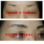 눈썹 반영구 하고 용댔더요~ ^^