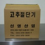 dear. 까남오빠