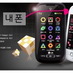 ★☆★☆어이.황당.<b>씁쓸</b>.사진有) 스마트폰이아니어서웃픈이야기......
