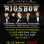 ★★<b>빅뱅</b> <b>팬</b>들 이것좀 퍼뜨려주삼★★
