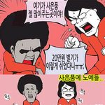 인터넷 신청시.. <b>사은품</b>의 유혹.. 이제는 안넘어간다~!