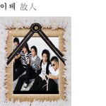 마드러그온 <b>명복</b>이 더 시급할거같은데
