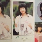 (사진有느님)초등학교때애들한테잘해<b>주자</b>