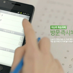올해 아이를 초등학교에 입학보내는 워킹맘입니다..ㅎㅎ