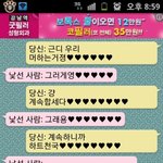 ★★★(사진 有)랜체 애피<b>소드</b>★★★