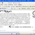 ★사진有힐링<b>캠프</b>기쁘지아니한가 빅뱅편★