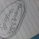 ★글쓴이사진투척有..난초딩때왜그랬을까★