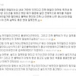 비비씨 뭔데이렇게 당당해? 어이없네