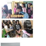 <b>열도</b>(일본)의 초등학생