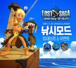 약간19)★☆★☆빅뱅<b>해체</b>?!?!★☆★☆(근거자료有)