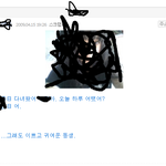 (사진)★★25 의대생오빠와 20살 여동생이야기★★