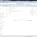 애들아 얼짱백서에 내아이디가 '<b>치훈</b>오빠여친'인데
