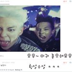 [<b>bang</b>女] 댓글노뤼4