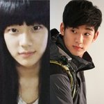 김수현 완전 수지랑 싱크로율 100% 인데 넘 이쁘당 ㅋㅋ