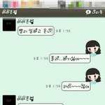 카톡사진有)시크하고무서운울엄마 ㅠㅠ사악해
