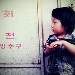 잘생긴 사촌동생 !!ㅇ0ㅇ