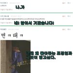 ★☆★☆탑은노출쟁이랑댓글놀이19☆★☆★