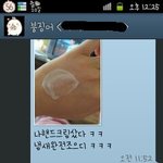 ★☆★☆★☆(사진有)크림<b>치즈</b>로 친구낚기★☆★☆☆★