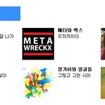 아이유vs<b>2ne1</b>vs인피니트vsgd&amp;topvs티아라