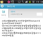 (카톡有) 날꺽꺽되게만든 남친의<b>꺾기</b>도 도전기