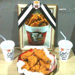 bbq <b>개새</b>ㄲ1 해봐