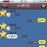 ☆★☆ 친오빠와 사극놀이 ★☆★