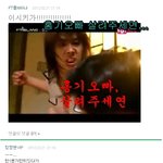 ★☆★☆탑은노출쟁이랑댓글놀이21☆★☆★
