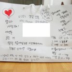 [사진有] ★★★흔녀자매 엄마생일선물기♥