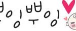요즘 일찐들 돈도뺏고 옷도뺏고 아...그랬구나...