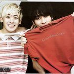 ★★★닉쿤 트위터 했다. 봐라. ★★★