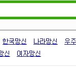 ★★★<b>여성부</b>★★★