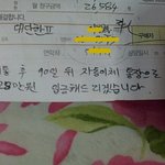 ★대구동성로 통신골목에서 폰살때주의★ [빡침]