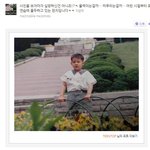 <b>반전</b>돋는 틴탑과사 (구사미들 천지/엘조)