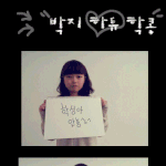 후기!!!사진올려요!!!!!!!!!!★★★★★(사진 有)톡되야 ...