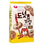 ★★★이거먹어본사람?★★★