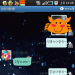 (사진有)◆◇◆◇◆◇웃음터지는언니동생에피소드!!◆◇◆◇◆◇