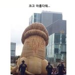 ★★쌔끈한 <b>뒷태</b>★★