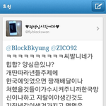 흔한 한국여자의 욕<b>솜씨</b>.jpg