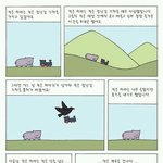 ★★★<b>독도</b>가 일본땅이라고 우기는것들 있으면 들어와봐라★★★