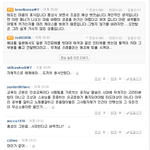 아직 블락비는 <b>한참</b>멀엇다.