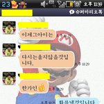 ☆★☆★☆★(사진有)흔녀들의 해품달 덕질☆★☆★☆★