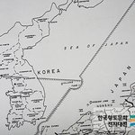 독도는 자랑스런 대한민국의 영토입니다