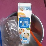[대형음식로드](사진有)대형 책*초코 (먹는법)만들어봤어요 ☆★☆★☆
