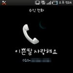 사진you有)울 아빠 t^t 정말 자식때문에 사시는건가요#.#?...