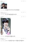 뷮분들!!기분좋아도<b>도배</b>는하지말아요!공룡이의댓글놀이!!